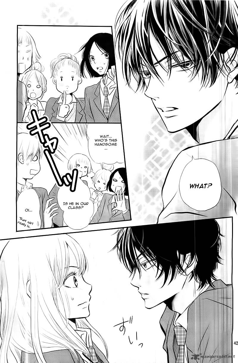 Kurosaki Kun No IInari Ni Nante Naranai 1 45