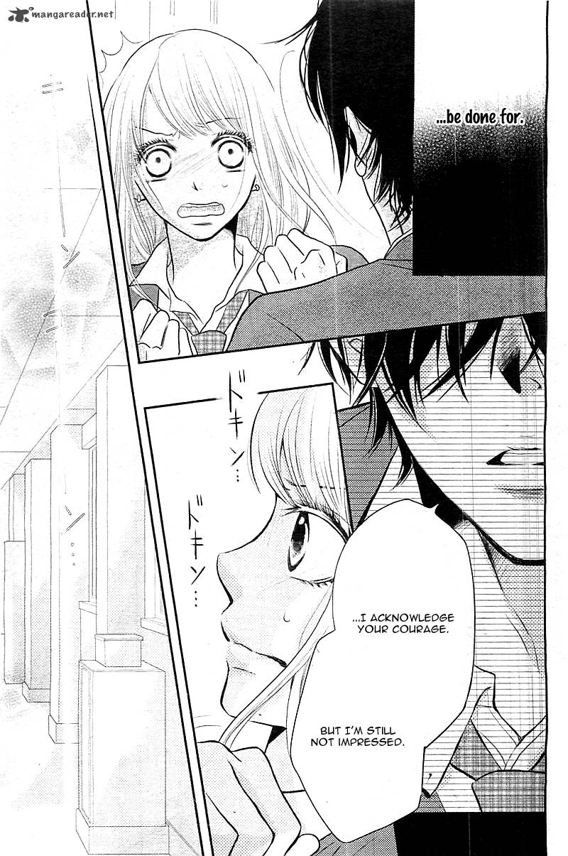 Kurosaki Kun No IInari Ni Nante Naranai 1 49