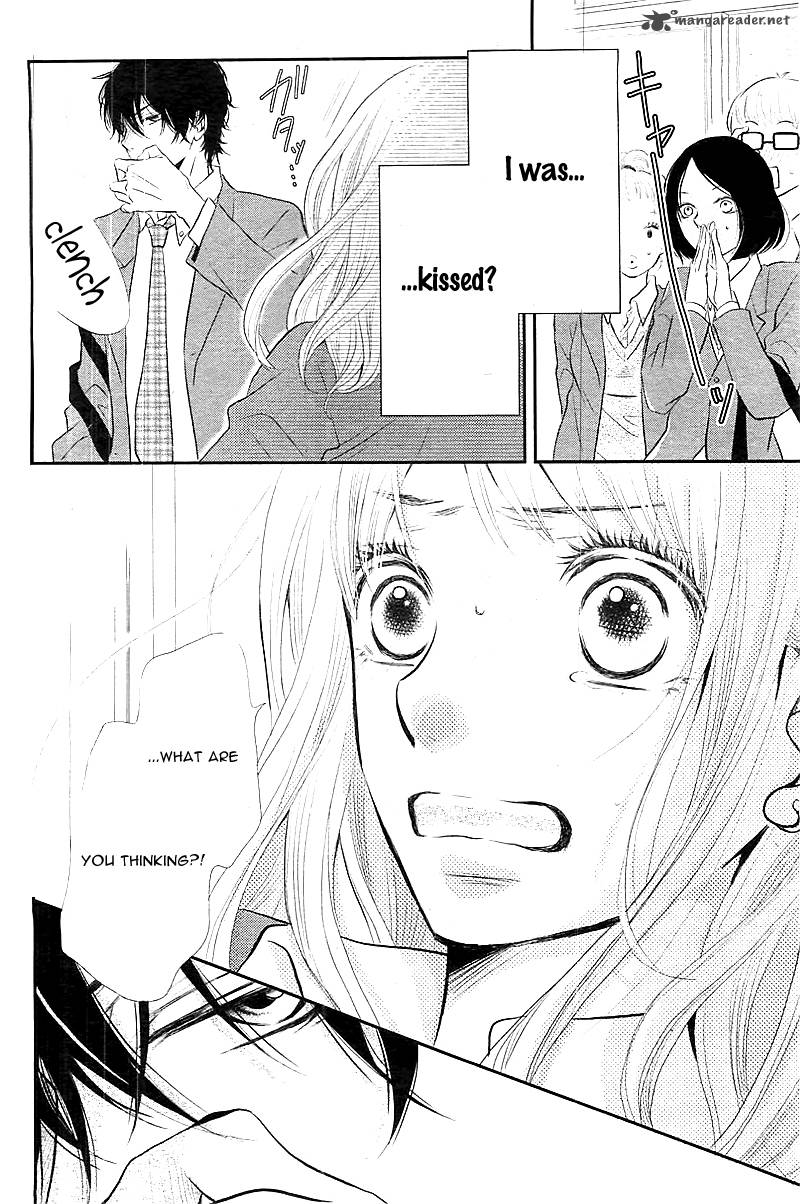 Kurosaki Kun No IInari Ni Nante Naranai 1 51