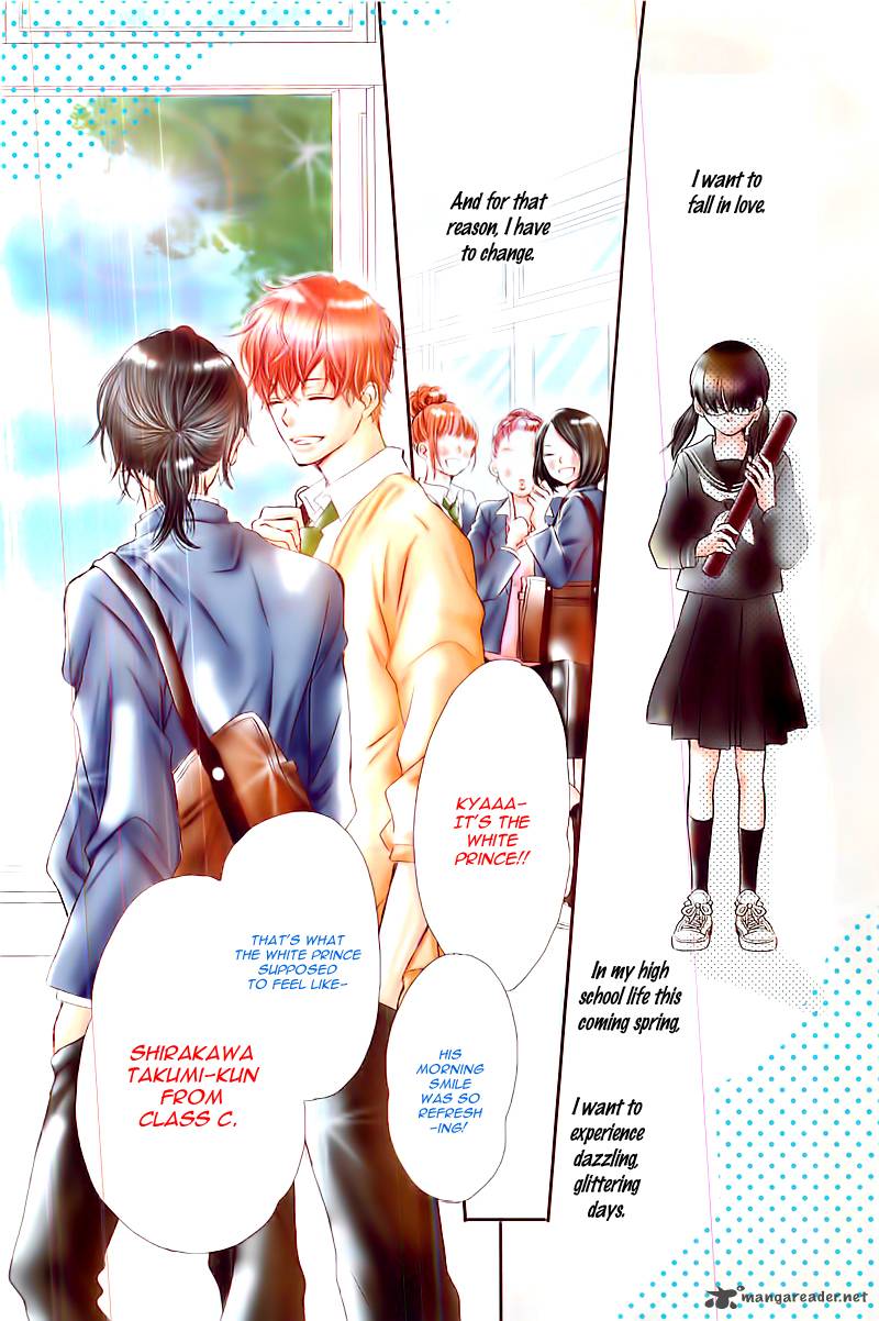 Kurosaki Kun No IInari Ni Nante Naranai 1 6