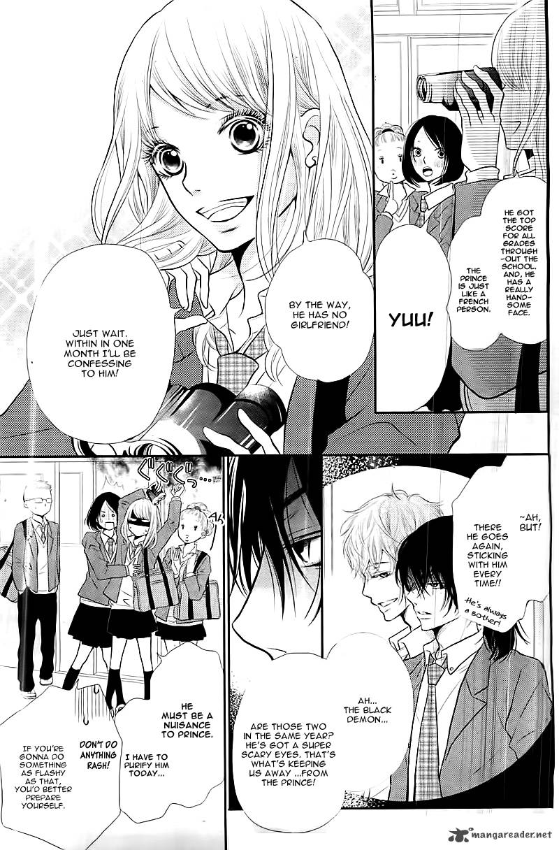 Kurosaki Kun No IInari Ni Nante Naranai 1 7