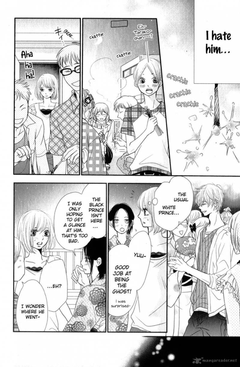 Kurosaki Kun No IInari Ni Nante Naranai 10 12