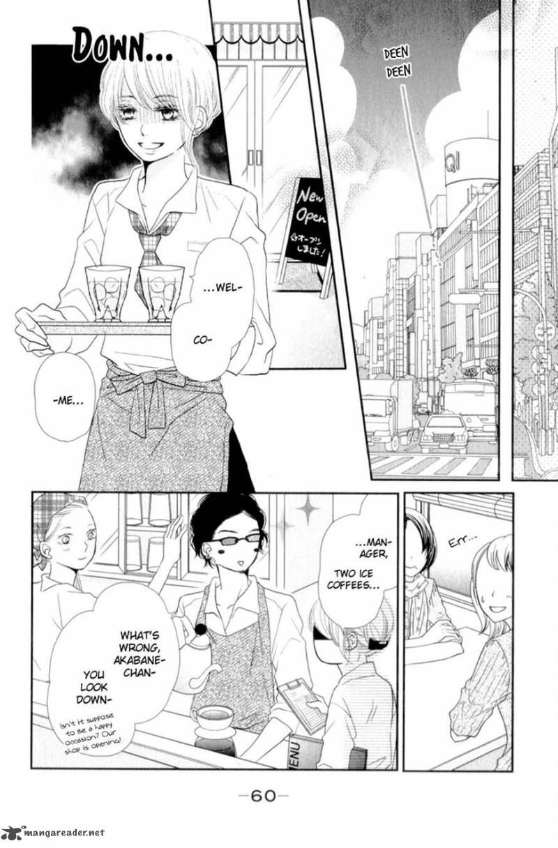 Kurosaki Kun No IInari Ni Nante Naranai 10 14