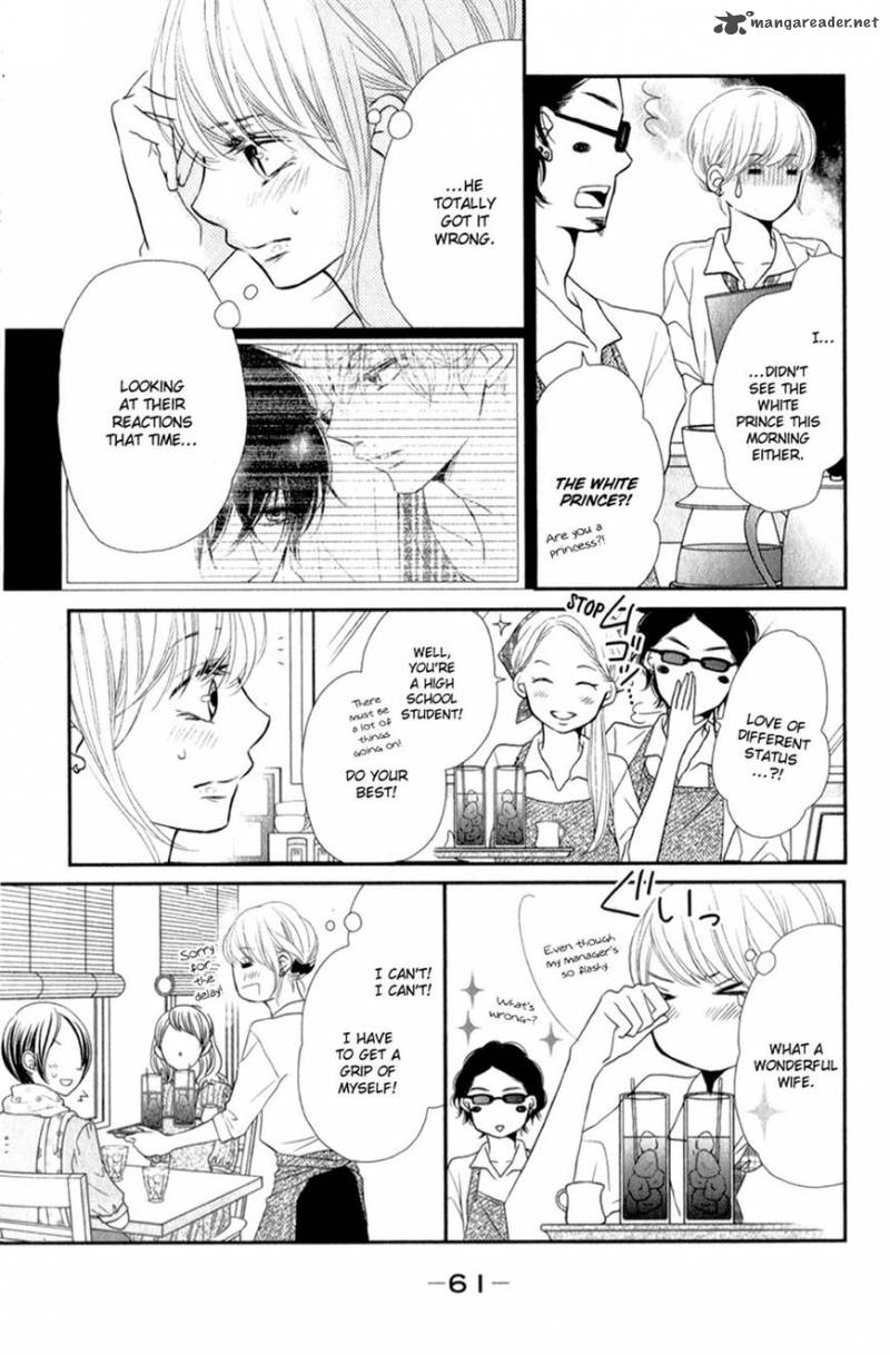 Kurosaki Kun No IInari Ni Nante Naranai 10 15