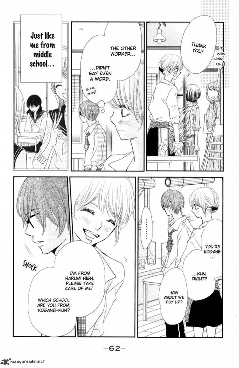 Kurosaki Kun No IInari Ni Nante Naranai 10 16