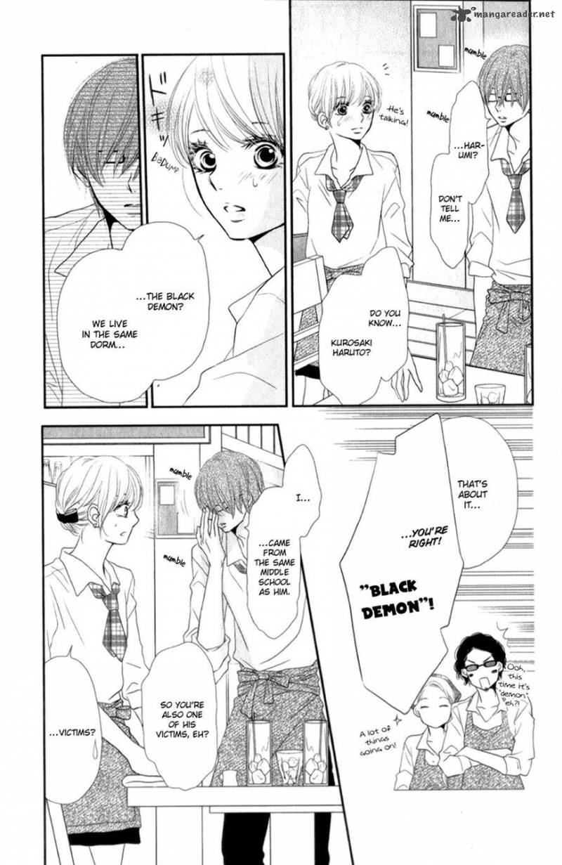 Kurosaki Kun No IInari Ni Nante Naranai 10 17