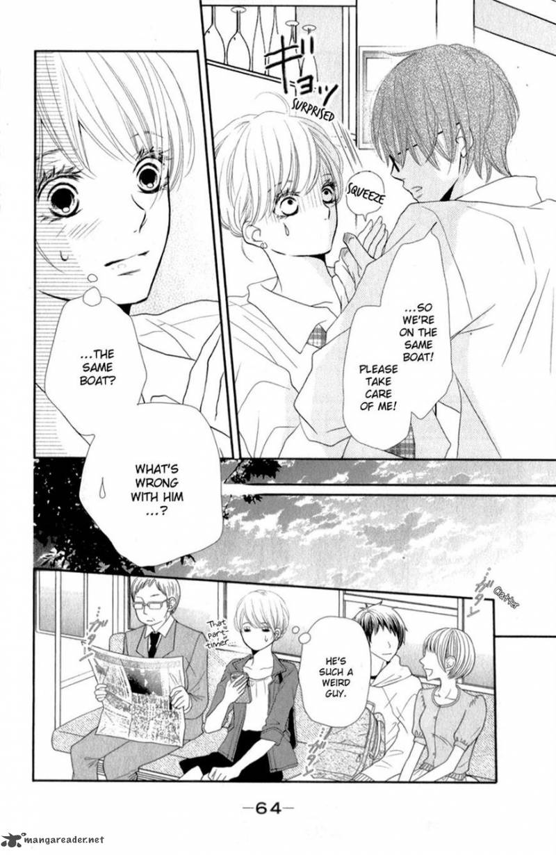 Kurosaki Kun No IInari Ni Nante Naranai 10 18