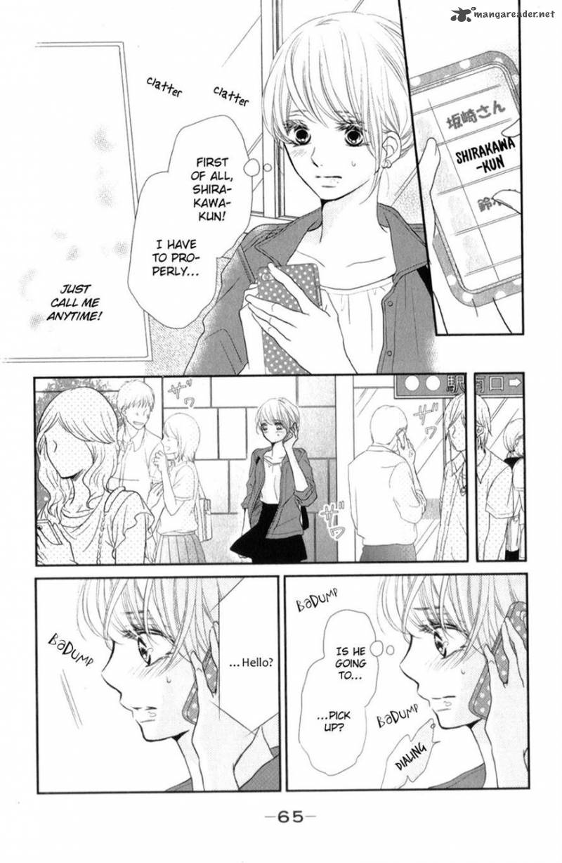 Kurosaki Kun No IInari Ni Nante Naranai 10 19