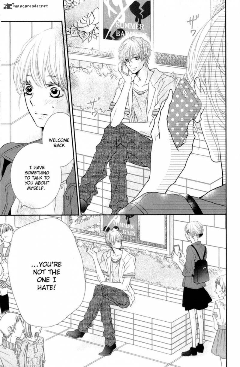 Kurosaki Kun No IInari Ni Nante Naranai 10 21