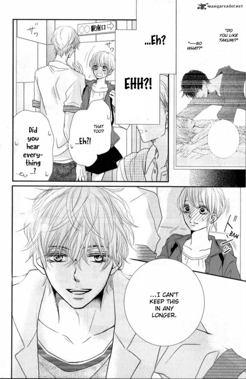 Kurosaki Kun No IInari Ni Nante Naranai 10 26