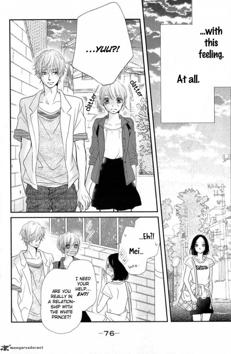 Kurosaki Kun No IInari Ni Nante Naranai 10 30