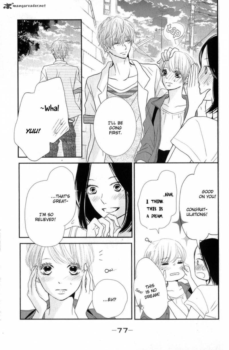 Kurosaki Kun No IInari Ni Nante Naranai 10 31