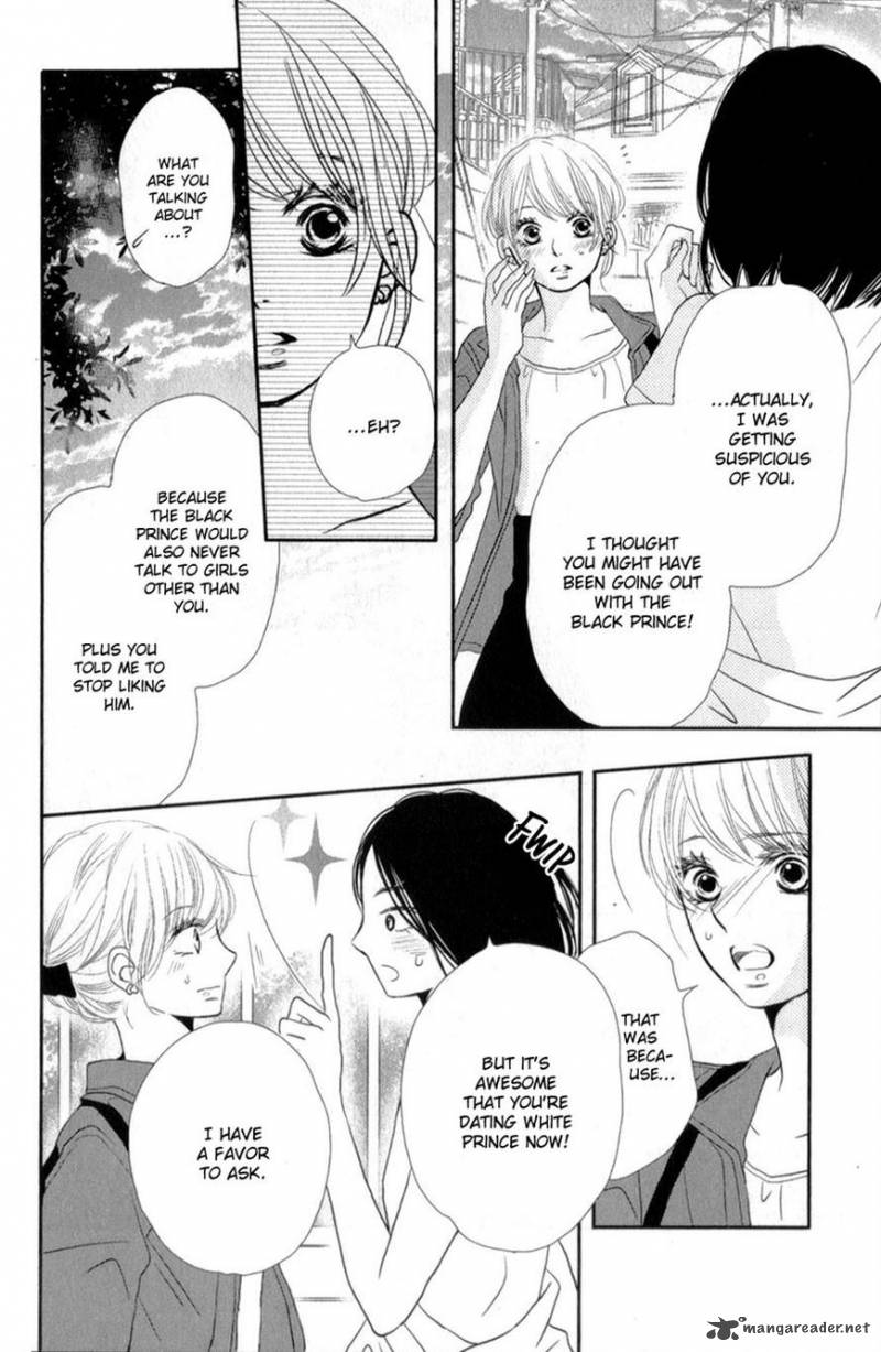 Kurosaki Kun No IInari Ni Nante Naranai 10 32