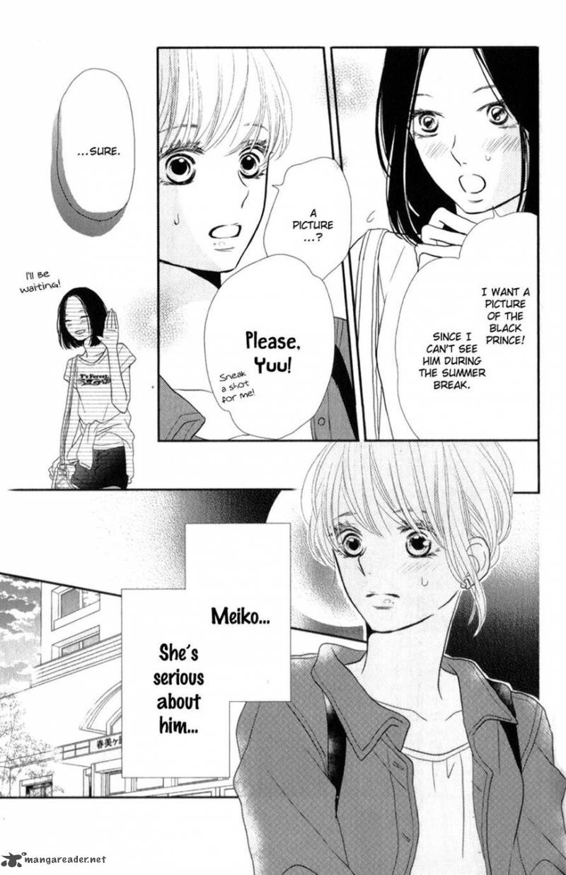 Kurosaki Kun No IInari Ni Nante Naranai 10 33