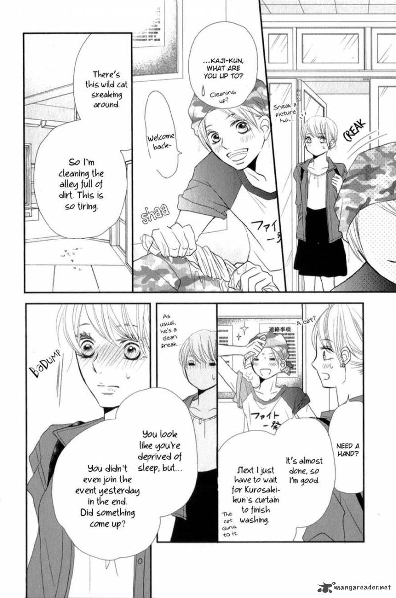 Kurosaki Kun No IInari Ni Nante Naranai 10 34