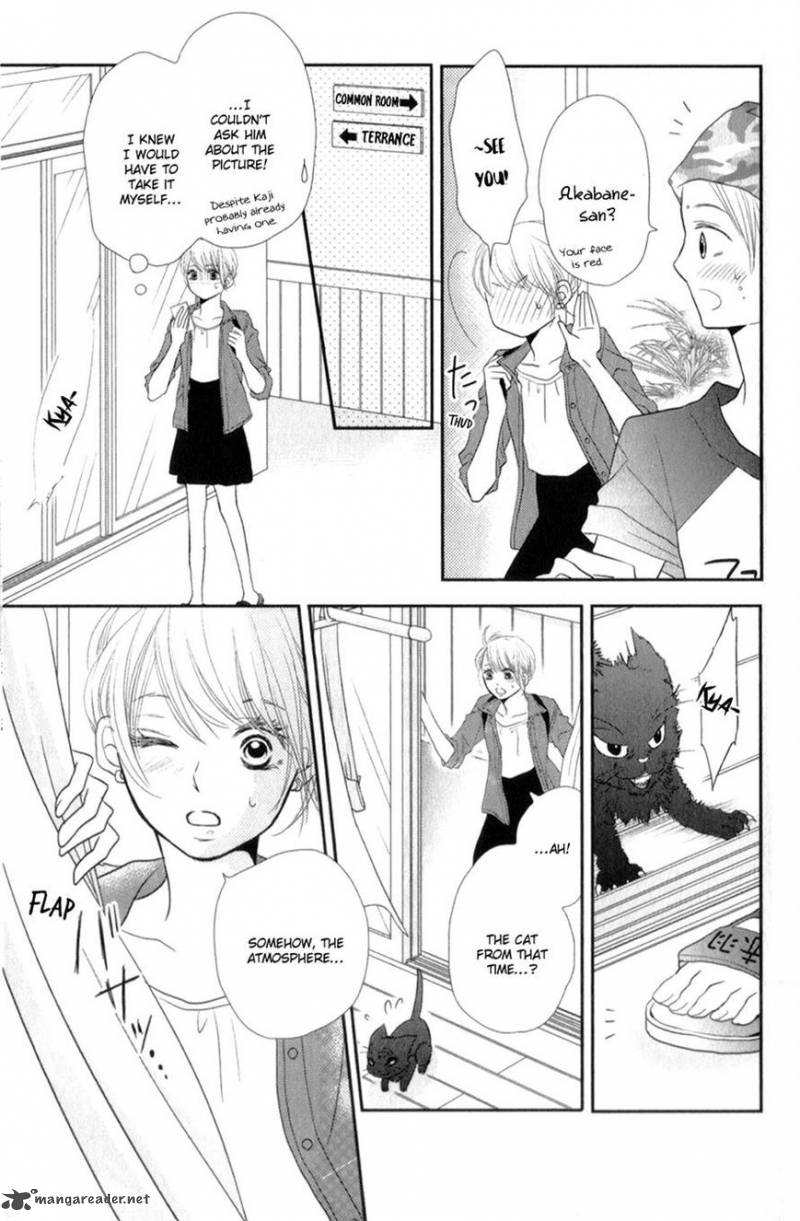 Kurosaki Kun No IInari Ni Nante Naranai 10 35