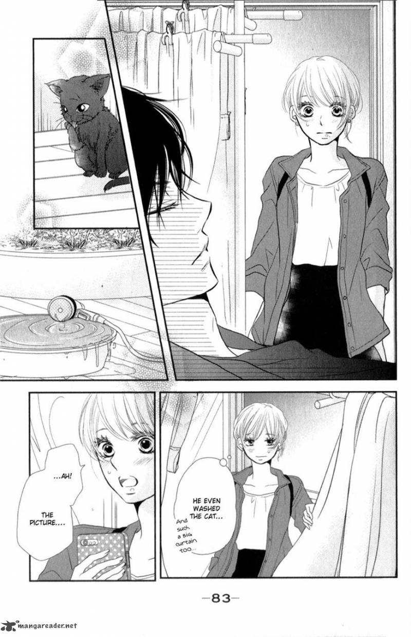 Kurosaki Kun No IInari Ni Nante Naranai 10 37