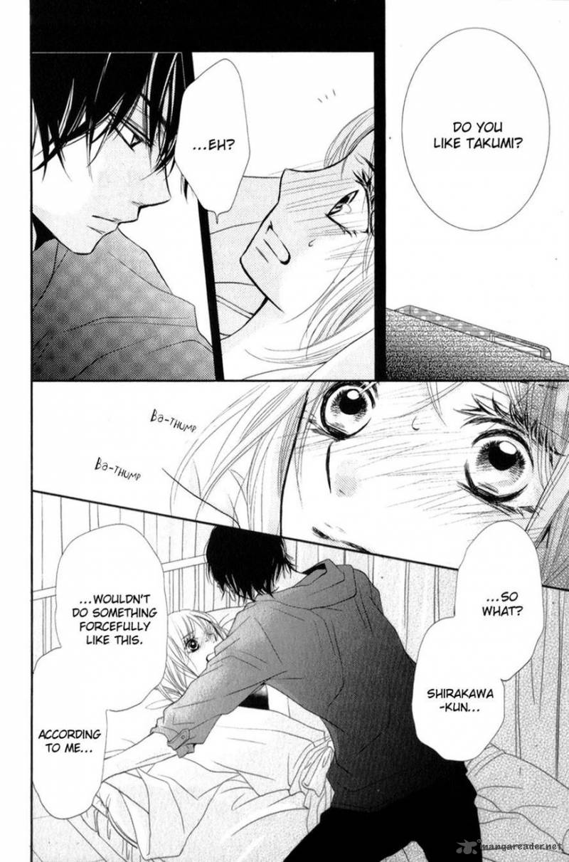 Kurosaki Kun No IInari Ni Nante Naranai 10 4