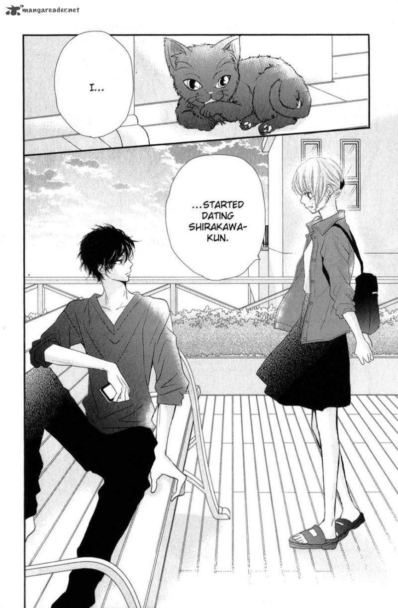 Kurosaki Kun No IInari Ni Nante Naranai 10 40