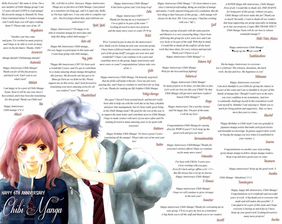 Kurosaki Kun No IInari Ni Nante Naranai 10 42