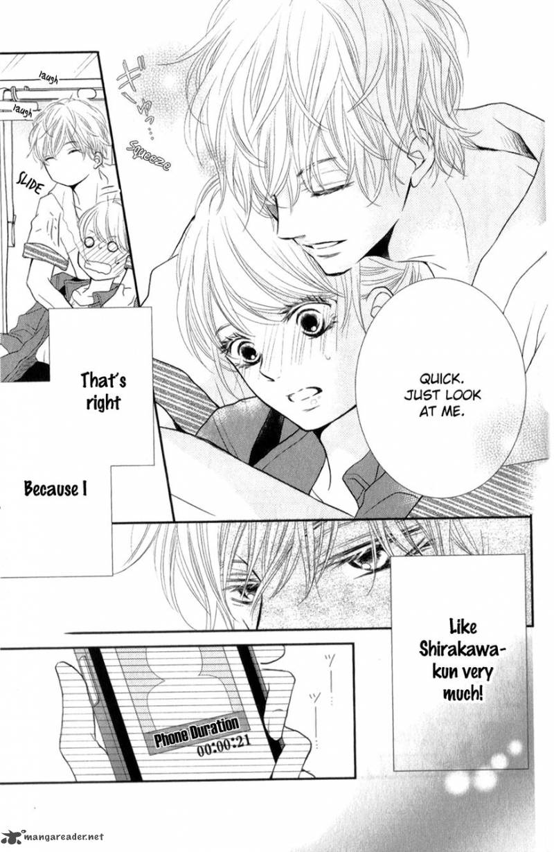 Kurosaki Kun No IInari Ni Nante Naranai 11 12