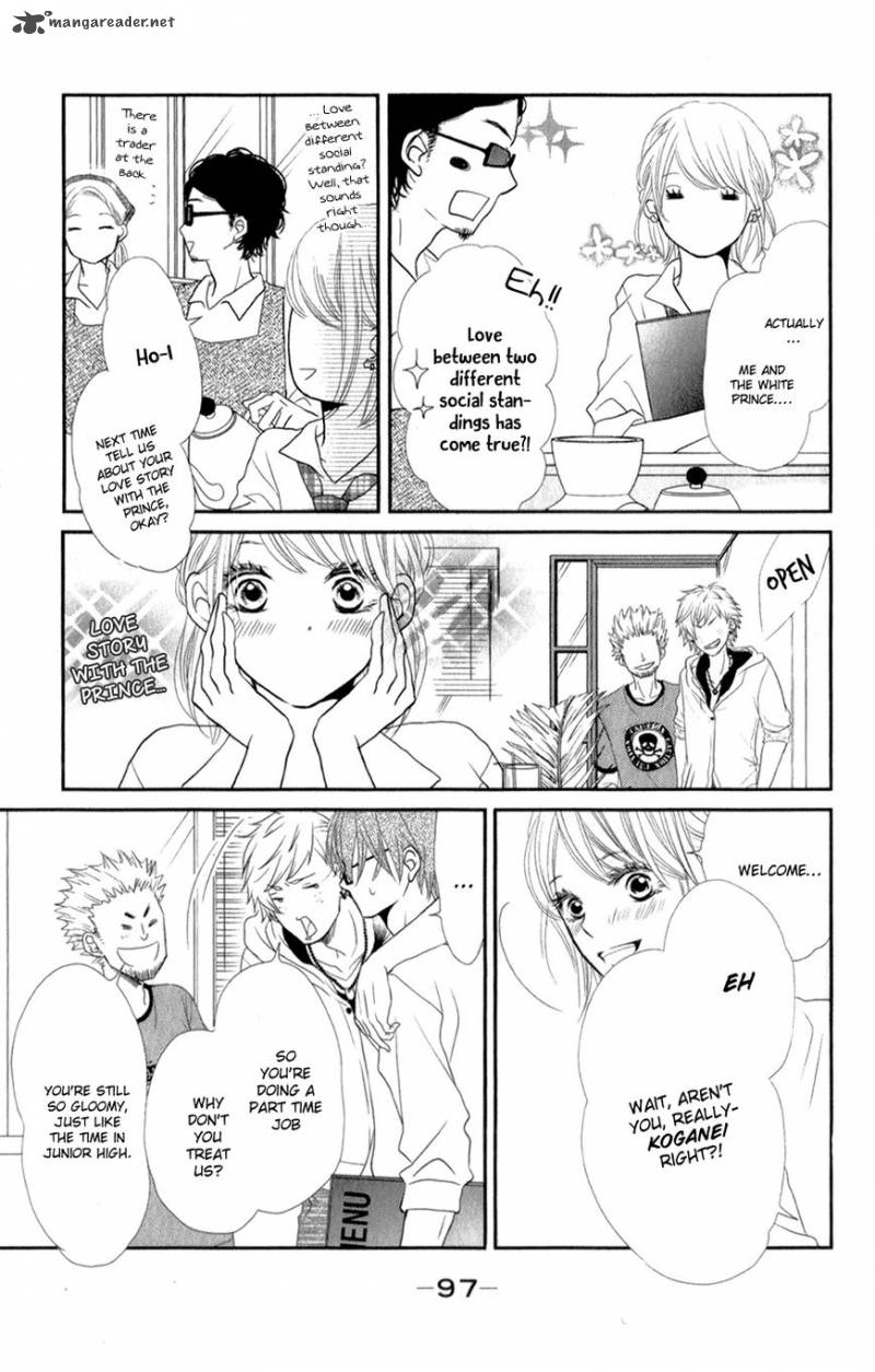Kurosaki Kun No IInari Ni Nante Naranai 11 14