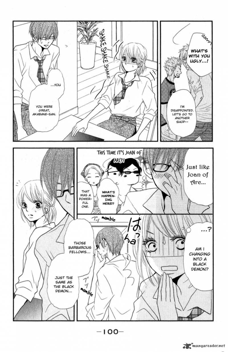 Kurosaki Kun No IInari Ni Nante Naranai 11 17