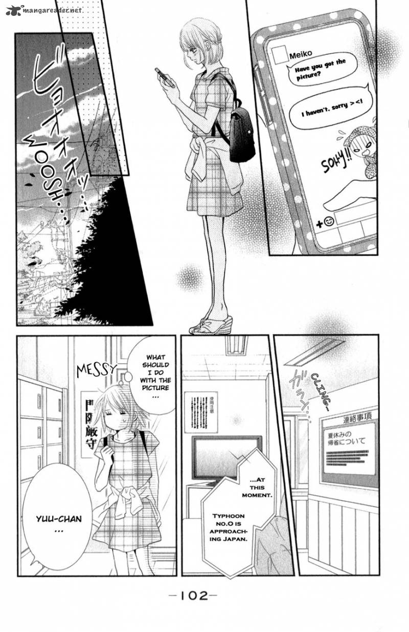 Kurosaki Kun No IInari Ni Nante Naranai 11 19