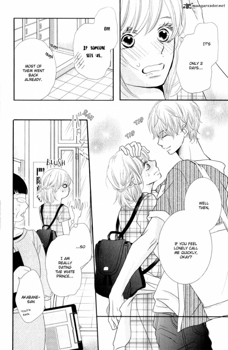 Kurosaki Kun No IInari Ni Nante Naranai 11 21