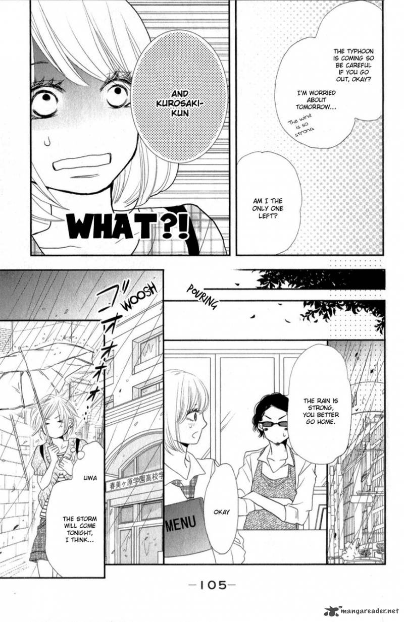 Kurosaki Kun No IInari Ni Nante Naranai 11 22