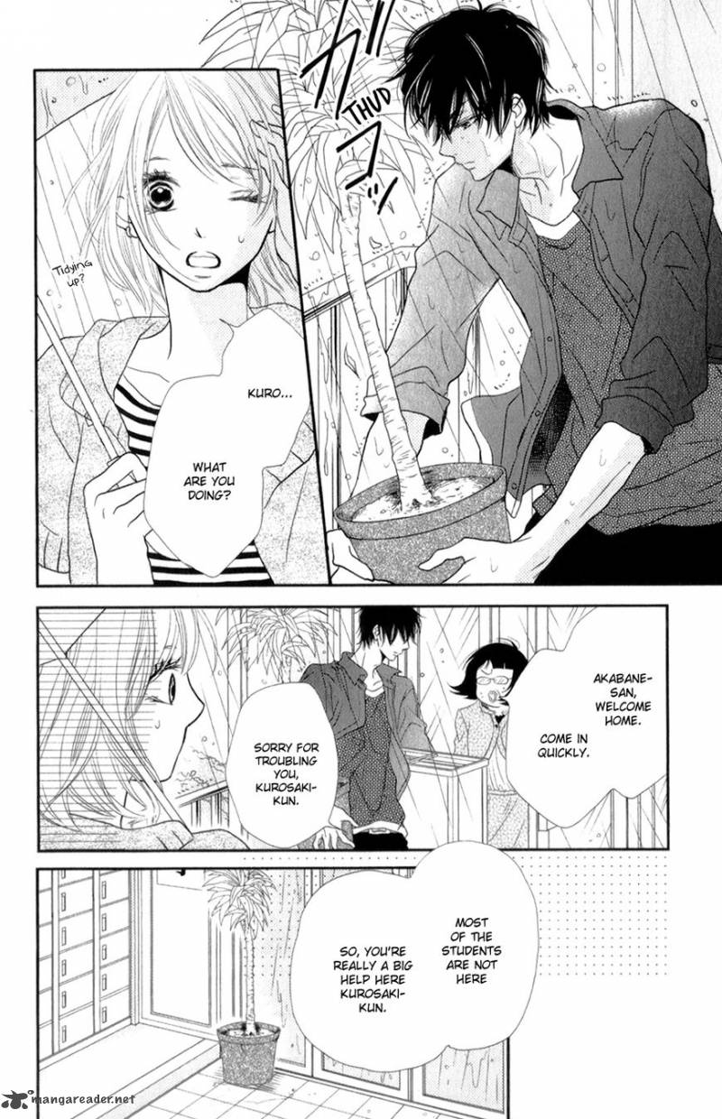 Kurosaki Kun No IInari Ni Nante Naranai 11 23