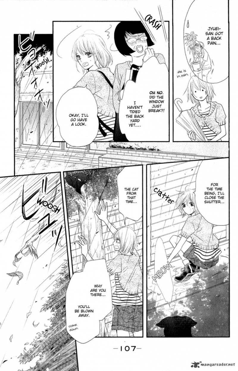 Kurosaki Kun No IInari Ni Nante Naranai 11 24