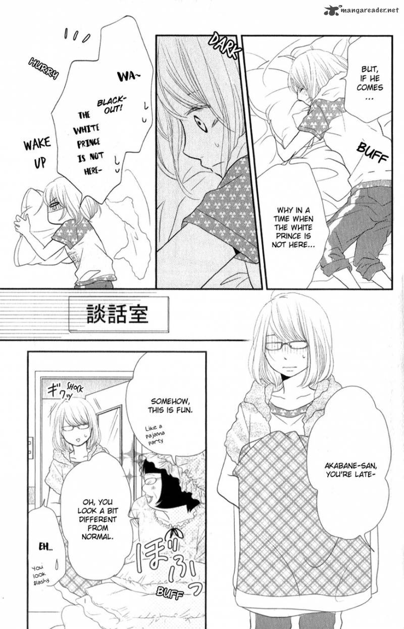 Kurosaki Kun No IInari Ni Nante Naranai 11 30