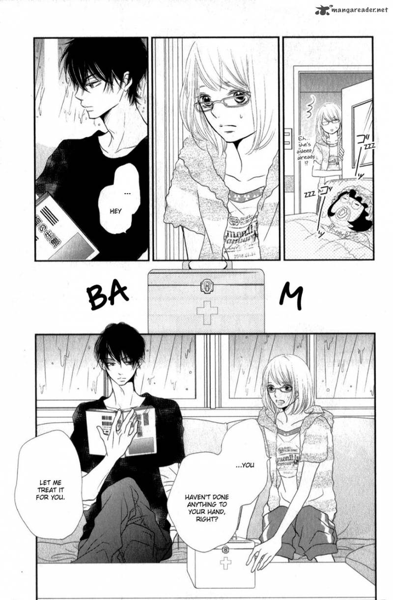 Kurosaki Kun No IInari Ni Nante Naranai 11 32