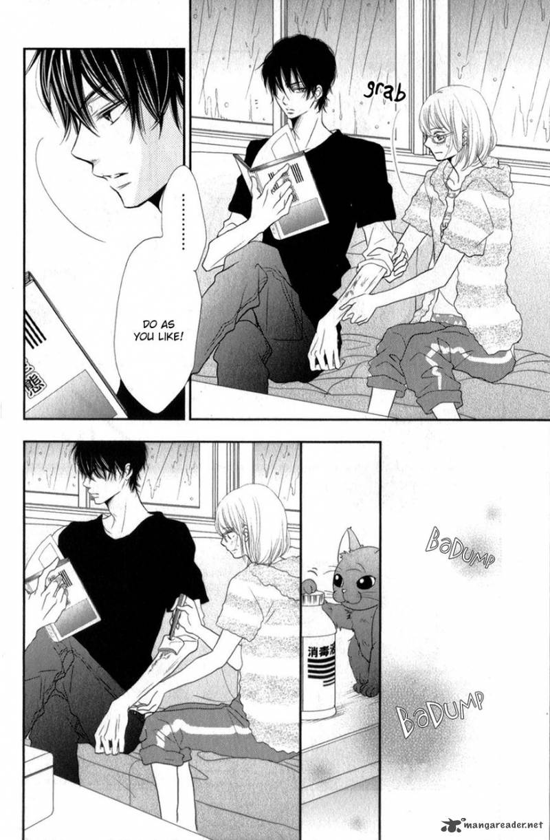 Kurosaki Kun No IInari Ni Nante Naranai 11 33