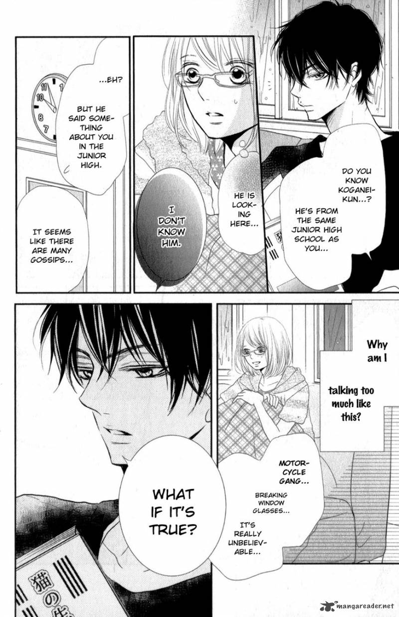 Kurosaki Kun No IInari Ni Nante Naranai 11 37