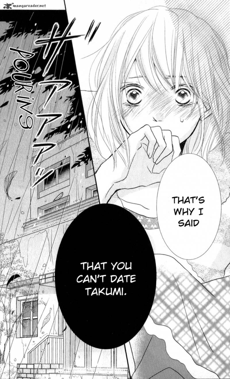 Kurosaki Kun No IInari Ni Nante Naranai 11 43