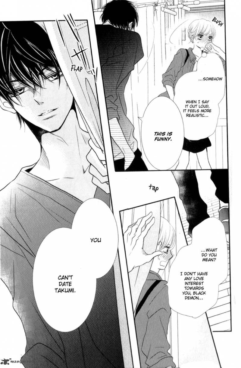 Kurosaki Kun No IInari Ni Nante Naranai 11 6