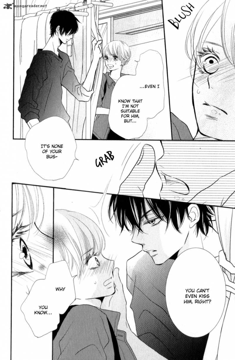 Kurosaki Kun No IInari Ni Nante Naranai 11 7