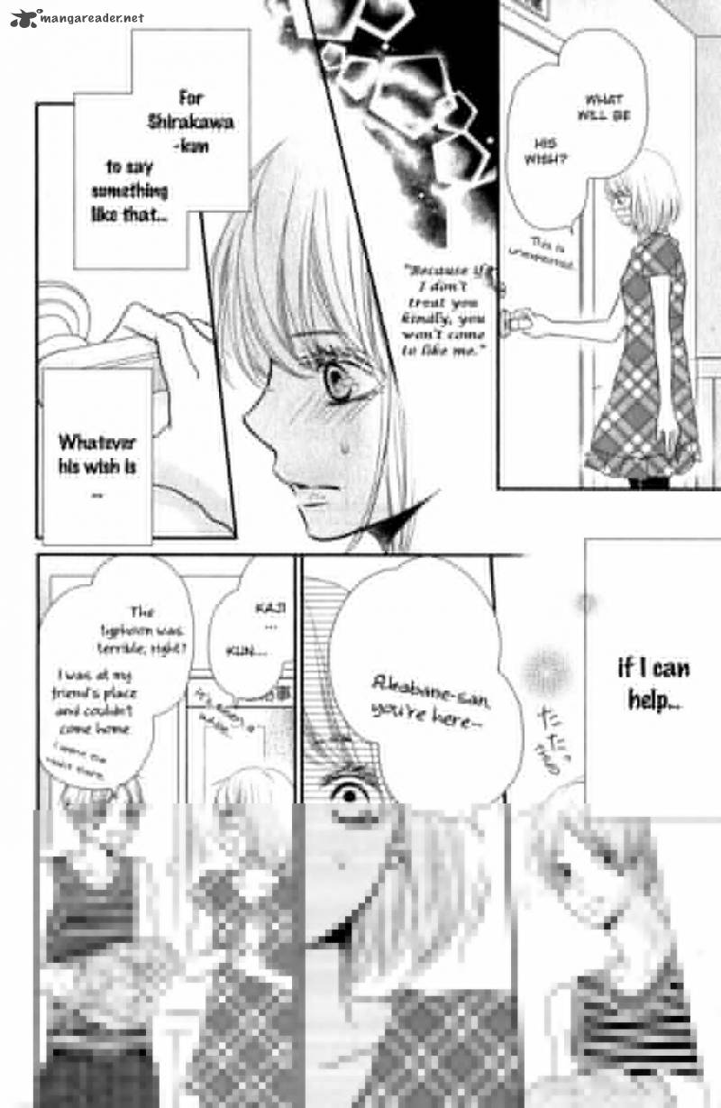 Kurosaki Kun No IInari Ni Nante Naranai 12 22