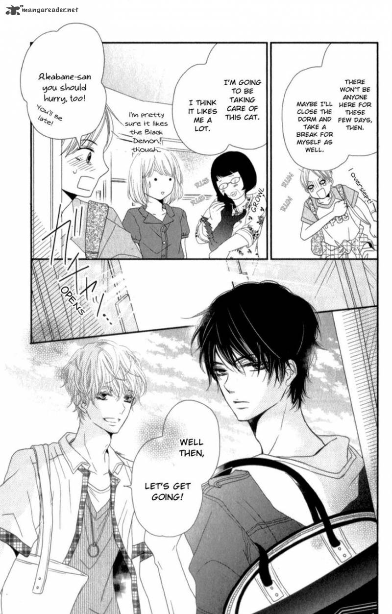 Kurosaki Kun No IInari Ni Nante Naranai 13 16