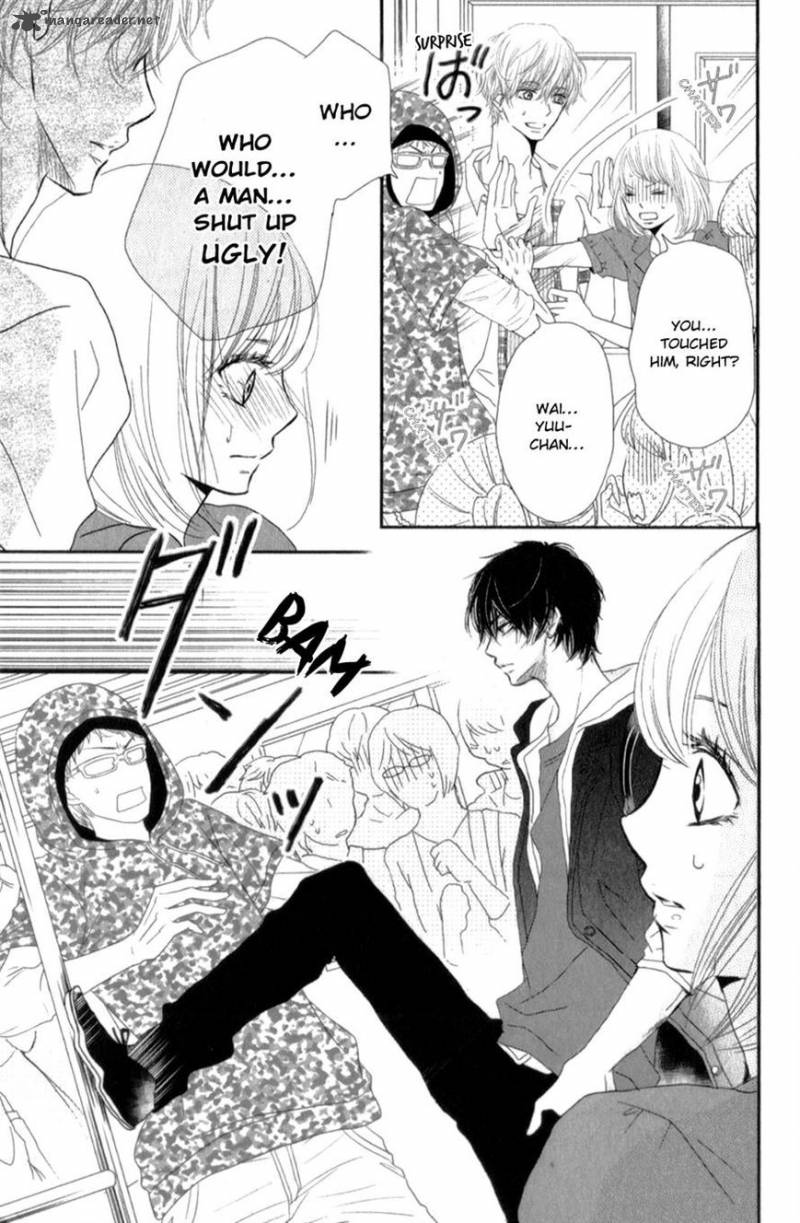 Kurosaki Kun No IInari Ni Nante Naranai 13 22