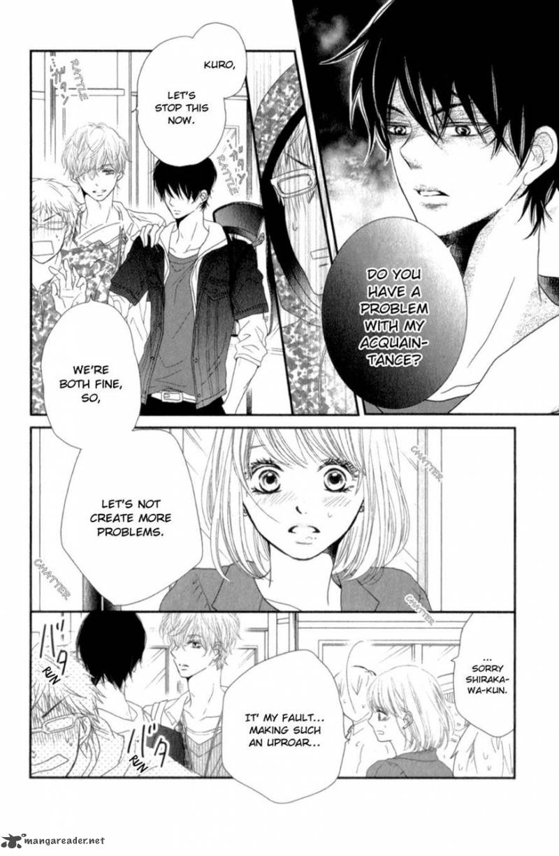 Kurosaki Kun No IInari Ni Nante Naranai 13 23