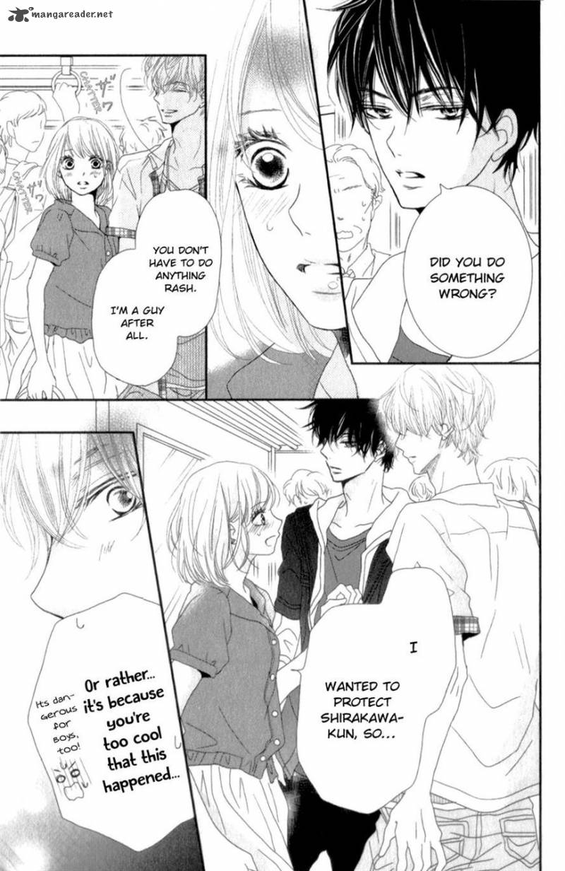 Kurosaki Kun No IInari Ni Nante Naranai 13 24