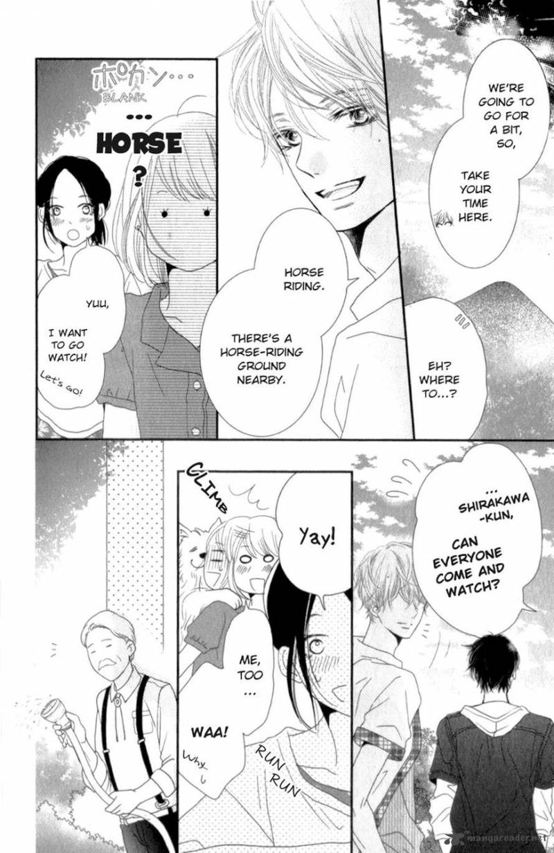 Kurosaki Kun No IInari Ni Nante Naranai 13 33
