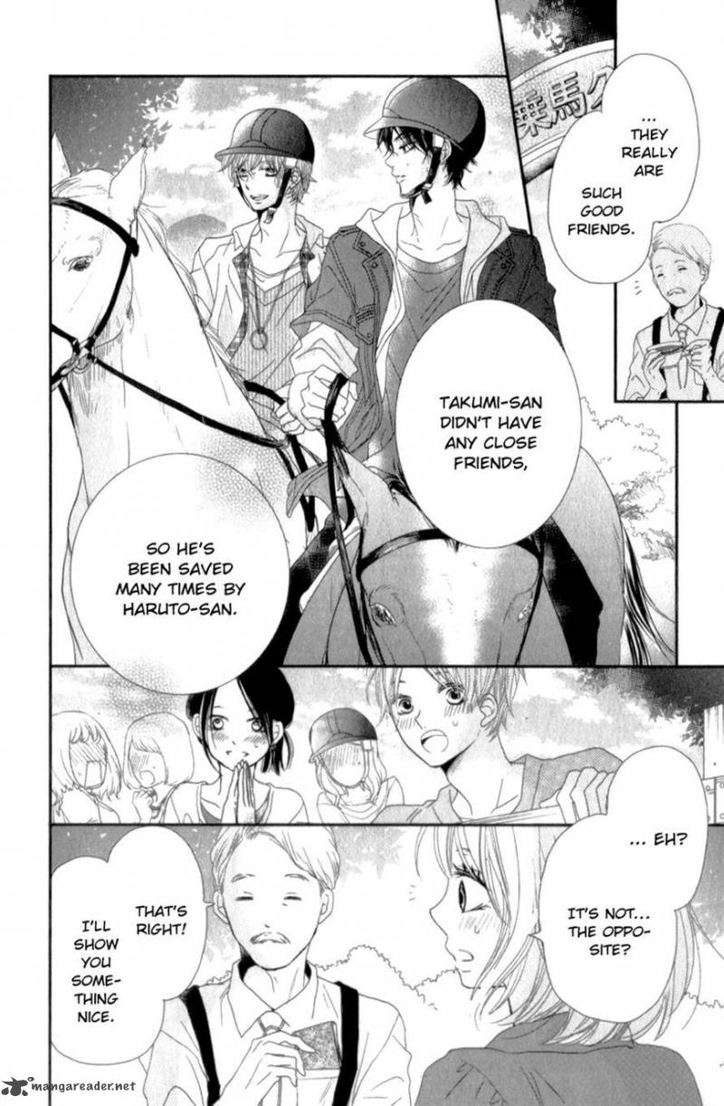 Kurosaki Kun No IInari Ni Nante Naranai 13 35