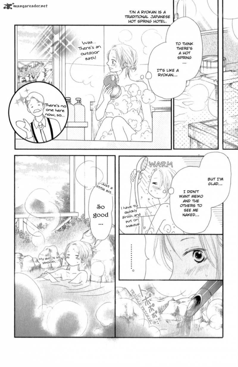 Kurosaki Kun No IInari Ni Nante Naranai 13 37
