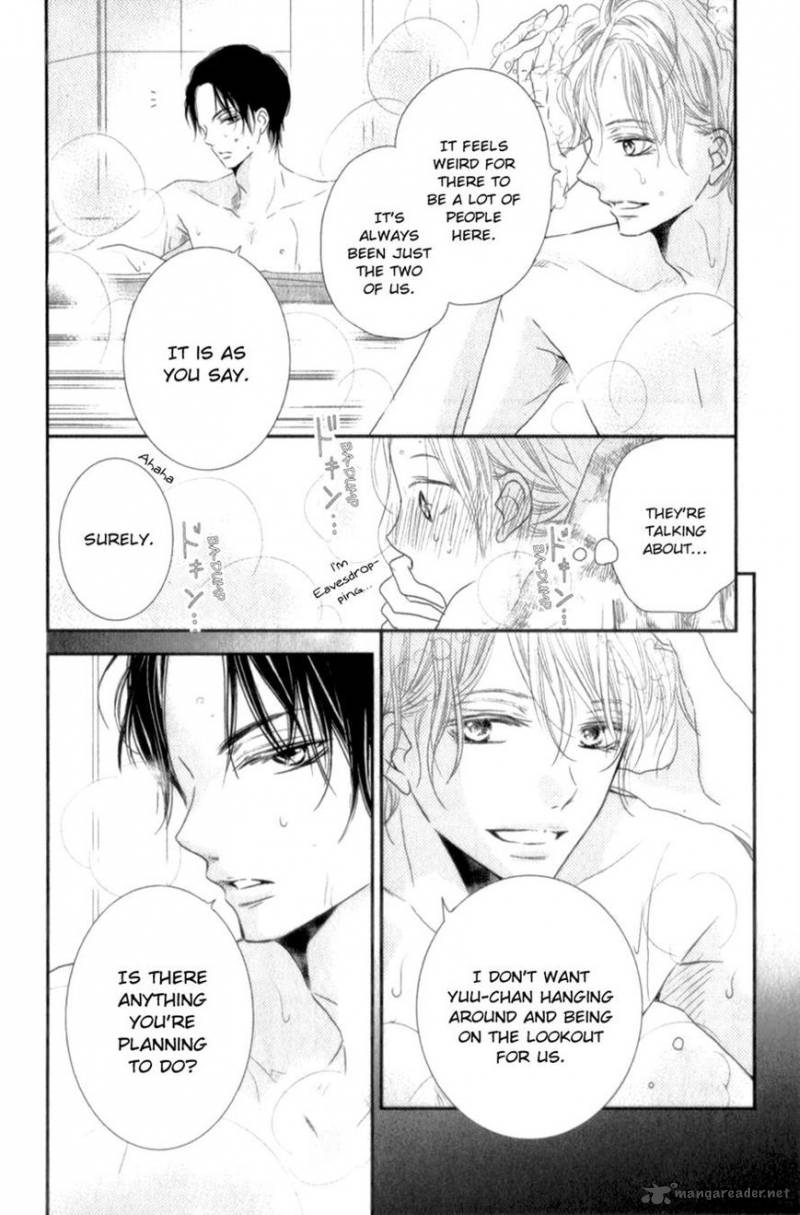 Kurosaki Kun No IInari Ni Nante Naranai 14 11
