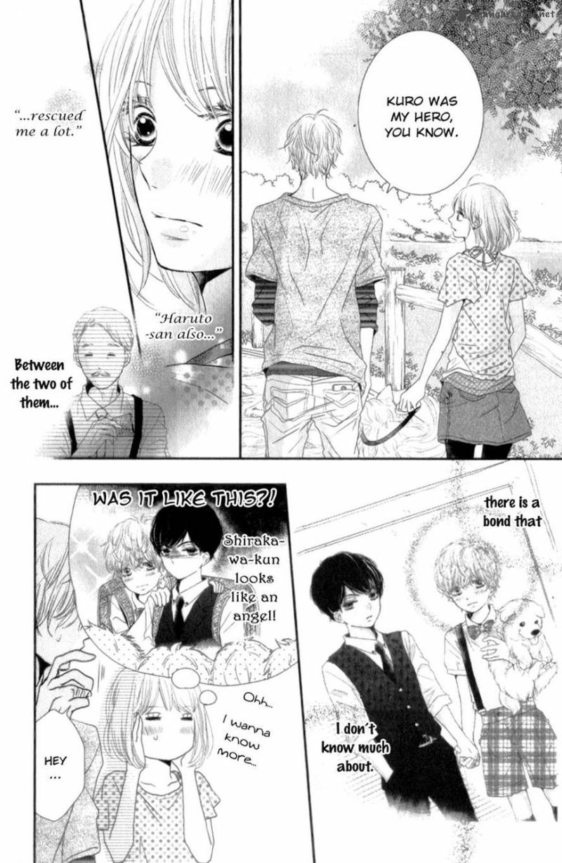 Kurosaki Kun No IInari Ni Nante Naranai 14 19
