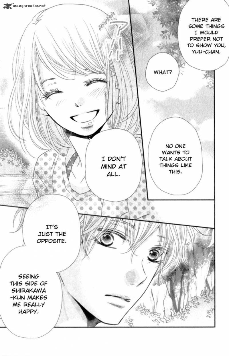 Kurosaki Kun No IInari Ni Nante Naranai 14 20
